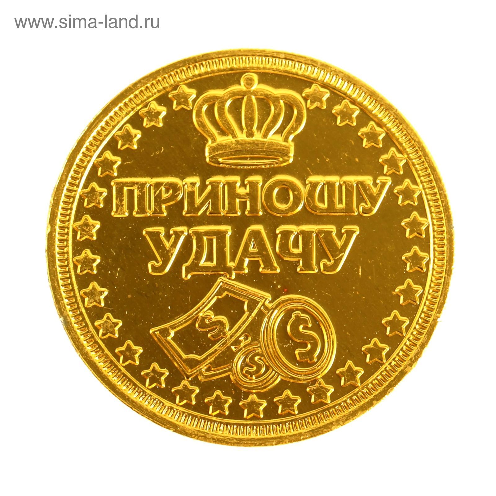 На удачу
