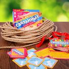 Игра для веселой компании «Связанные единой целью» - Фото 5
