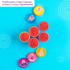 Печать цветная «Принцессы», набор 5 шт., МИКС - Фото 6