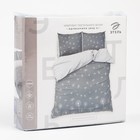 Постельное бельё 1.5-спальное «Этель» Одуванчики (вид 2), поплин - Фото 6