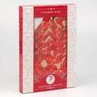 Набор столовый Этель" Сказочные узоры", скатерть 110 х 150 см, салфетки - 4 шт, 100% хл - Фото 14