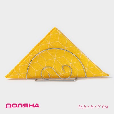 Салфетница Доляна «Завиток», 13.5×6×7 см, хромированная