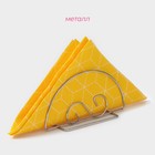 Салфетница Доляна «Завиток», 13.5×6×7 см, хромированная - Фото 2