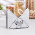 Салфетница Доляна «Бабочки», 6×14×8 см, цвет хром - Фото 1