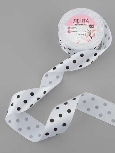 Лента атласная «Горошек», 40 мм, 23±1 м, белая №001