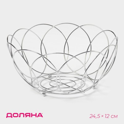 Фруктовница Доляна «Вязь», 24.5×12 см, хром