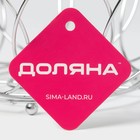 Фруктовница Доляна «Вязь», 24.5×12 см, хром - Фото 5