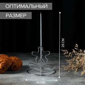 

Подставка под бумажные полотенца Доляна «Ромашка», 16×13×28 см, цвет хром