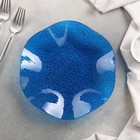 Тарелка d=21 см «Медуза», цвет синий - Фото 2