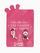 Серьги клипсы детские Выбражулька «Блестящая бабочка», микс - Фото 6