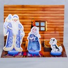 Детский кукольный театр 3D «Морозко» - Фото 5