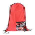 Мешок для обуви «Максимальная скорость» (болоньевый материал) 40×30 см - Фото 3