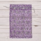 Мешочек подарочный органза фиолетовый "С Новым Годом!", 16 х 24 см +/- 1.5 см - Фото 1