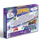 Настольная игра на ассоциации и воображение «Дримикум. Сказочный», 98 карт, 10+ - Фото 7