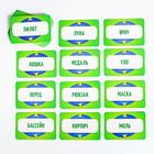 Настольная игра на угадывание слов «Кто я?», 50 карт, 10+ - Фото 3