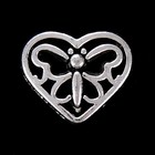 Декор металл для творчества "Сердце с бабочкой" (А41192) 1,1х1,2 см - Фото 1