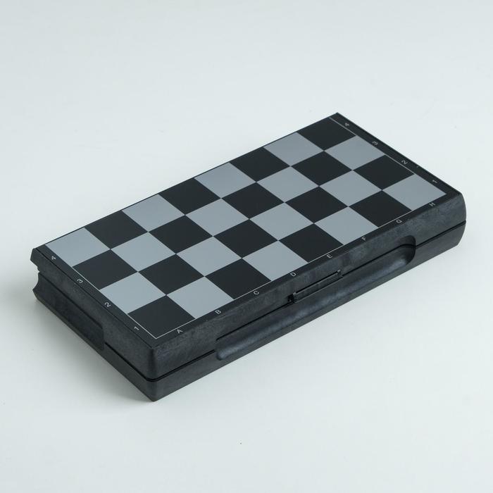 Шахматы магнитные, 19.5 х 19.5 см, чёрно-белые - фото 1906882481