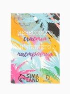 Брошь «Жук», розово-зелёная в золоте - Фото 7