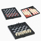 Настольная игра 3 в 1 "Зов": нарды, шахматы, шашки, магнитная доска 19 х 19 см - Фото 1
