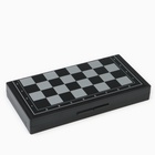 Шахматы классические «Зук» 3 в 1, с шашками и нардами, магнитная доска 24.5×24.5 см - Фото 7