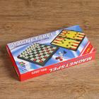 Настольная игра 3 в 1 "Зук": нарды, шахматы, шашки, магнитная доска 24.5 х 24.5 см - Фото 9