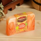 Мыло СПА - уход для бани и сауны "Марокканский апельсин" 80 г - фото 318020162