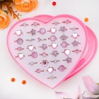 Кольцо Выбражулька «Романтика», фасовка 36 шт., бело-розовое в серебре - Фото 8