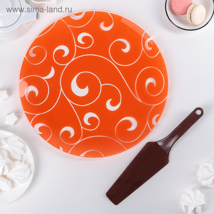 Подставка для торта «Марокко», d=30 см, с лопаткой, цвет оранжевый, в подарочной упаковке - Фото 1