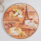 Подставка для торта вращающаяся «Сыр Париж», 30 см, в подарочной упаковке - Фото 2