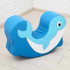 Мягкий модуль контурная игрушка «Кит», МИКС - Фото 3