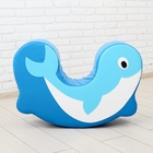 Мягкий модуль контурная игрушка «Кит», МИКС - Фото 4