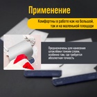 Набор шпателей ТУНДРА, «японские», металлические, 50-80-100-120 мм, 4 шт. - Фото 5