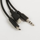 FM - трансмиттер, 12 В, USB/Mp3/WMA/MicroSD, черный - Фото 6