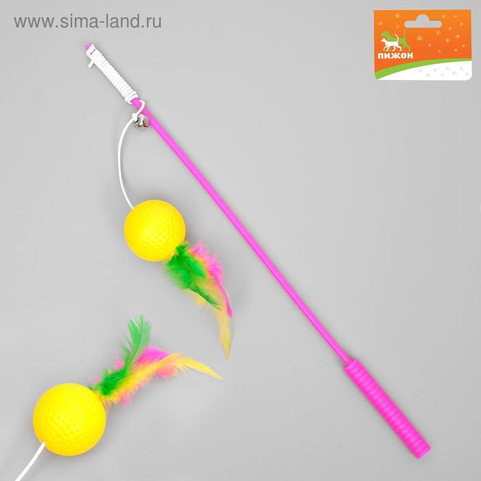 Дразнилка-удочка с легким шариком и перьями, длина ручки 36,5 см, микс цветов - Фото 1