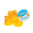 Набор резиновых игрушек для ванны Крошка Я «Утки», 5,5 см, с пищалкой, 6 шт. - Фото 5
