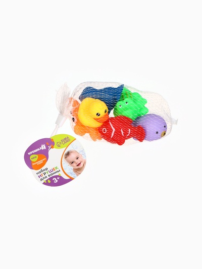 Резиновые игрушки для ванны Крошка Я «Морские животные», с пищалкой, в наборе 6 шт., виды МИКС