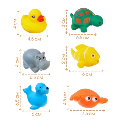 Резиновые игрушки для ванны Крошка Я «Морские животные», с пищалкой, в наборе 6 шт., виды МИКС