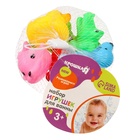 Резиновые игрушки для ванны Крошка Я «Морские животные», с пищалкой, в наборе 6 шт., виды МИКС - Фото 4