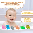 Набор резиновых игрушек для ванны «Любимые животные», 6 шт, с пищалкой, Крошка Я - Фото 2