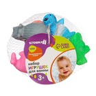 Игрушки для ванны резиновые «Любимые животные», 6 шт., с пищалкой, Крошка Я - Фото 10