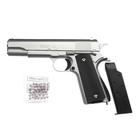 Пистолет страйкбольный "Galaxy" Colt 1911, серебристый, кал. 6 мм - Фото 6