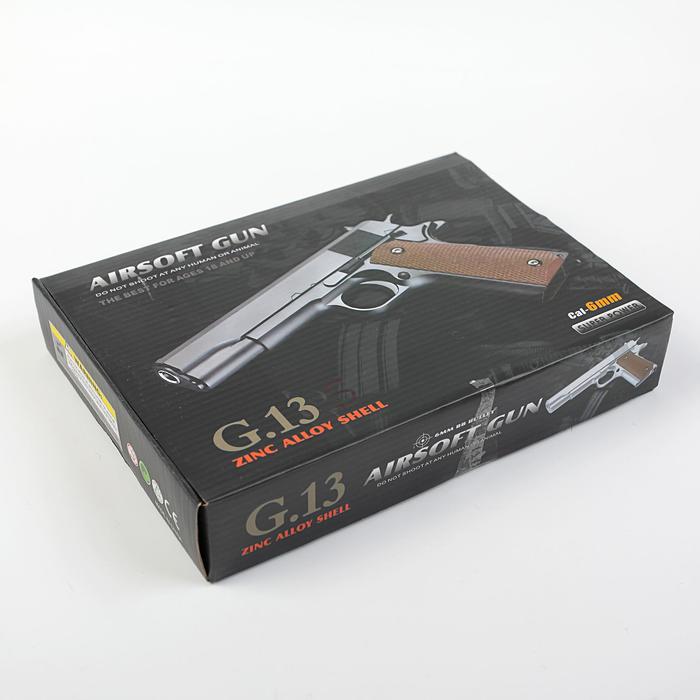 Пистолет страйкбольный "Galaxy" Colt 1911, серебристый, кал. 6 мм - фото 1905433253