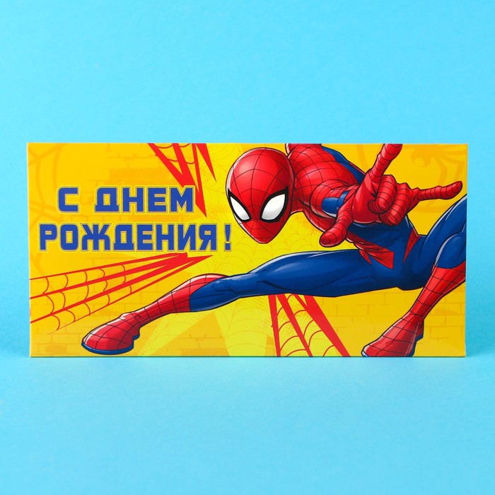 Открытка-конверт для денег "С Днем рождения", Человек-паук, 16.5 х 8 см - Фото 1