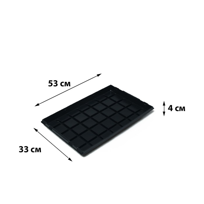 Поддон для рассады, 53 × 33 × 4 см, пластик, чёрный, Greengo - Фото 1