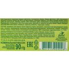 Детское крем-мыло с экстрактом череды, 90 г - Фото 2