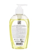 Детское жидкое мыло «Малышам», с экстрактом ростков пшеницы, 280 г - Фото 5