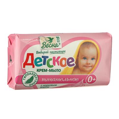 Детское крем-мыло «Питательное», 90 г