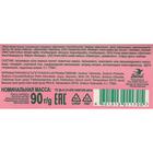 Детское крем-мыло «Питательное», 90 г - Фото 2