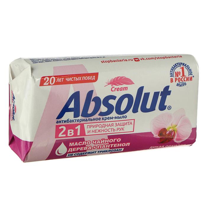 Мыло Absolut Cream «Дикая орхидея», антибактериальное, 90 г