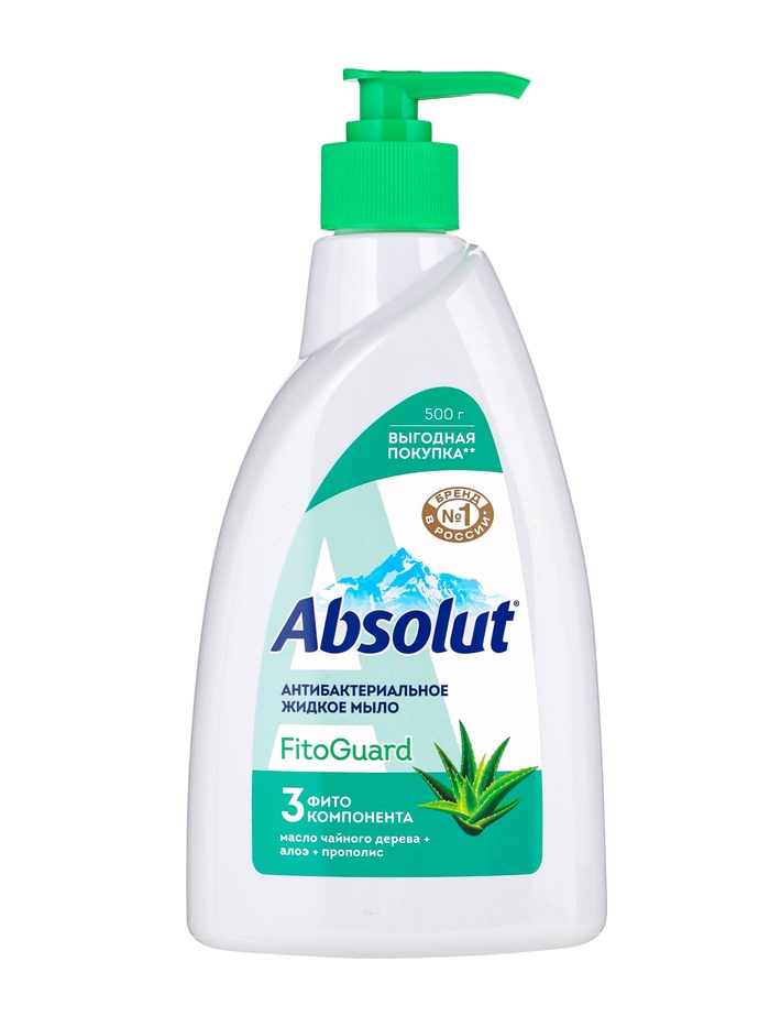 Мыло жидкое Absolut Nature «Алоэ», 500 мл - Фото 1